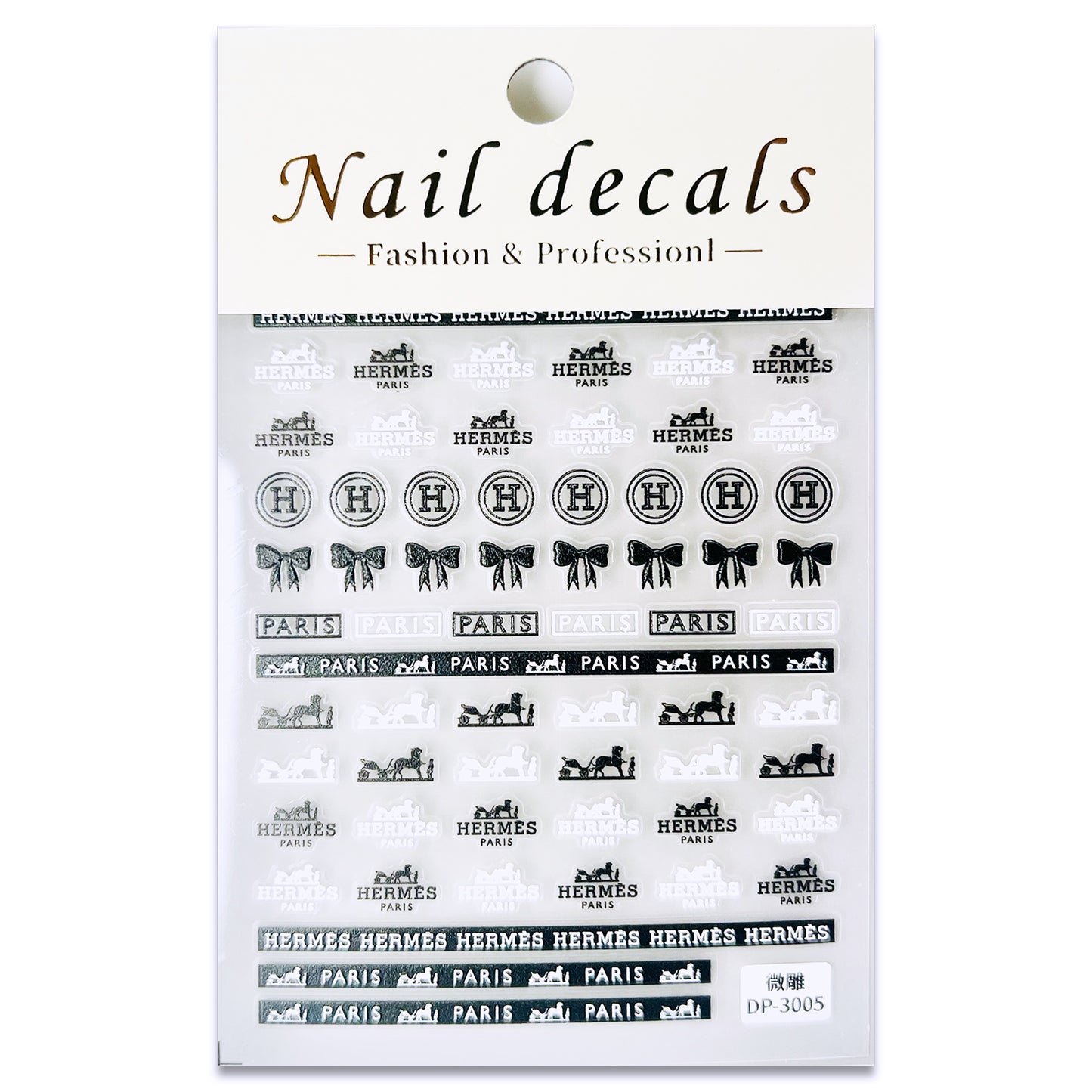 Luxury Designer Nail Decals - Hermes [B&W 3005]